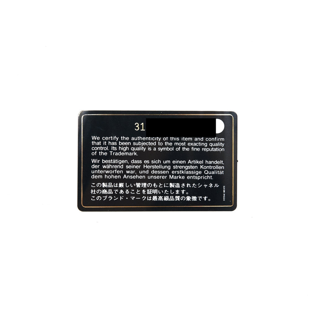 Chanel Small flap Wallet Caviar Black