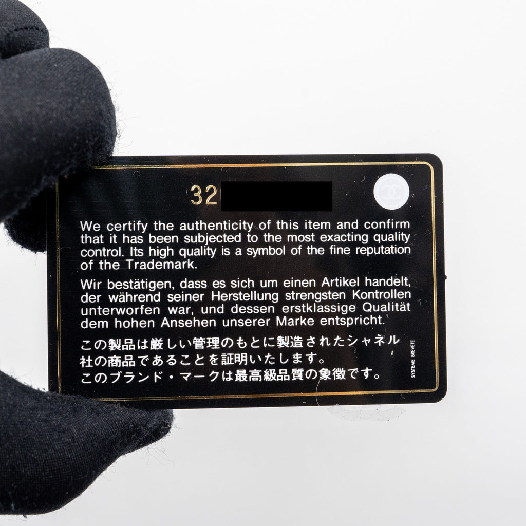 Chanel Pearl Crush Long Vanity Case Lambskin Black