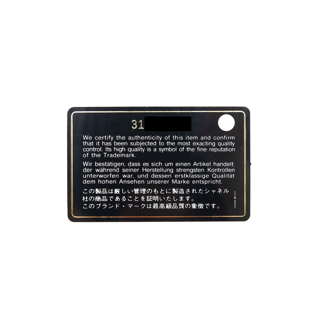 Chanel Small Classic Compact Wallet Lambskin Black