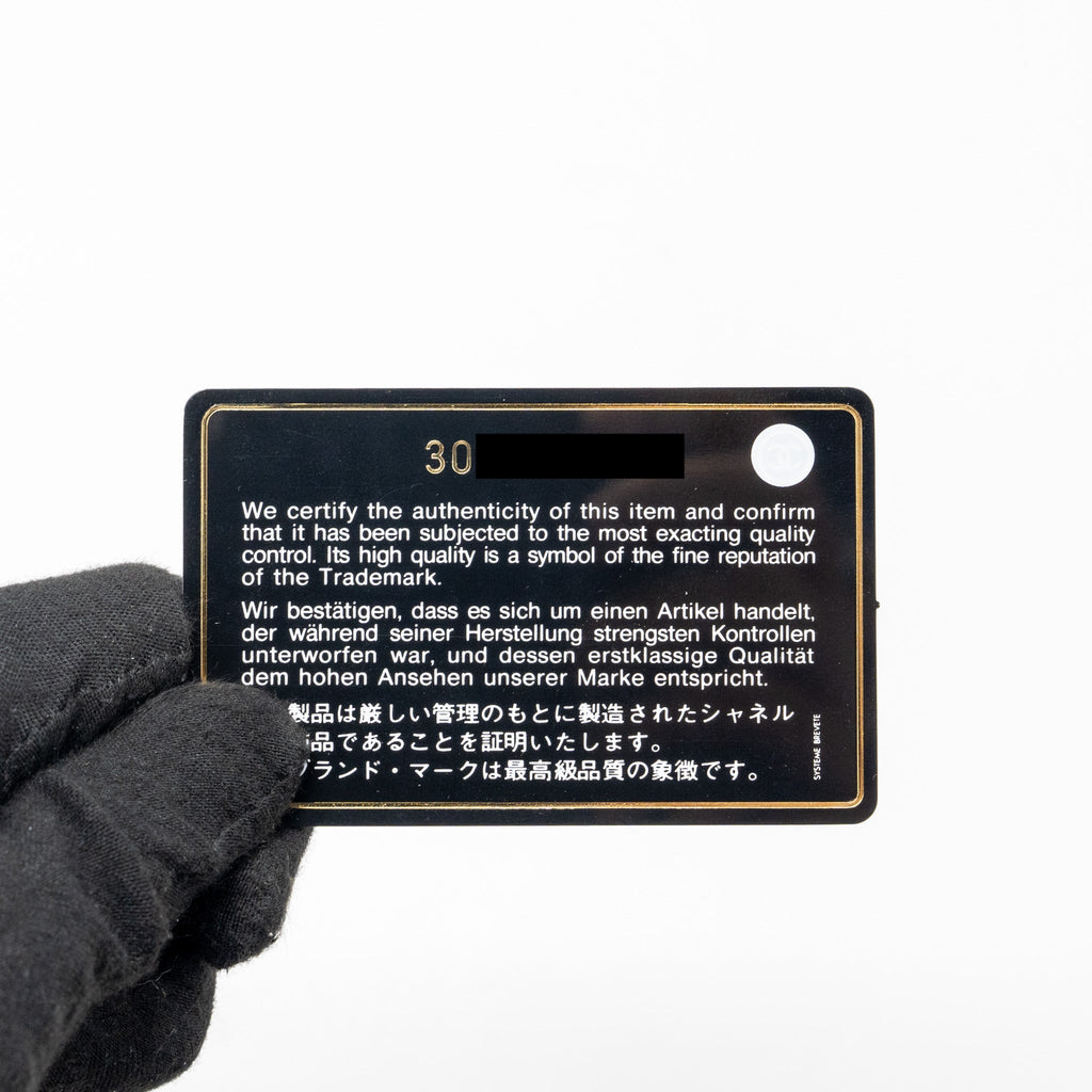 Chanel Small Coco Handle Caviar black L