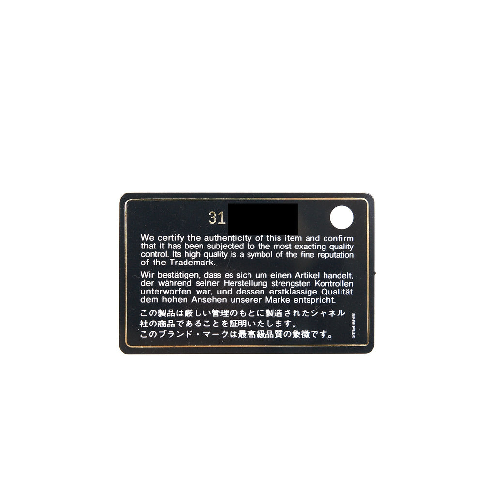 Chanel Classic mini Flap card Holder Caviar Black L