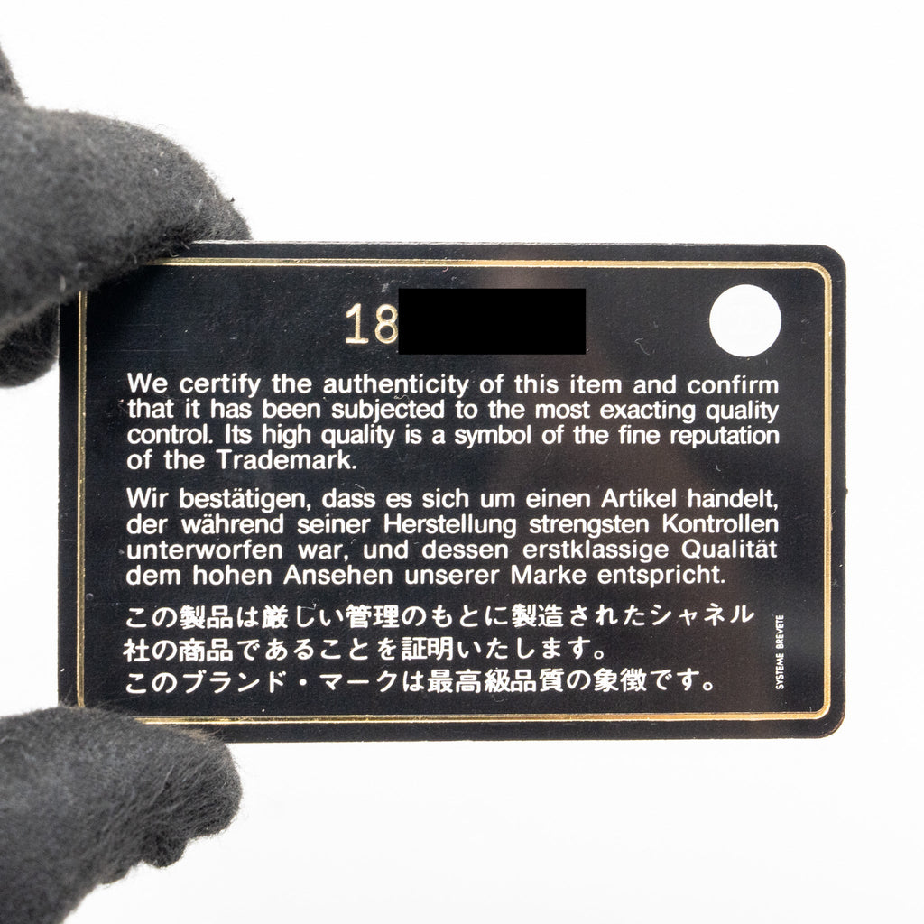 Chanel Jumbo Classic Double Flap Lambskin Black