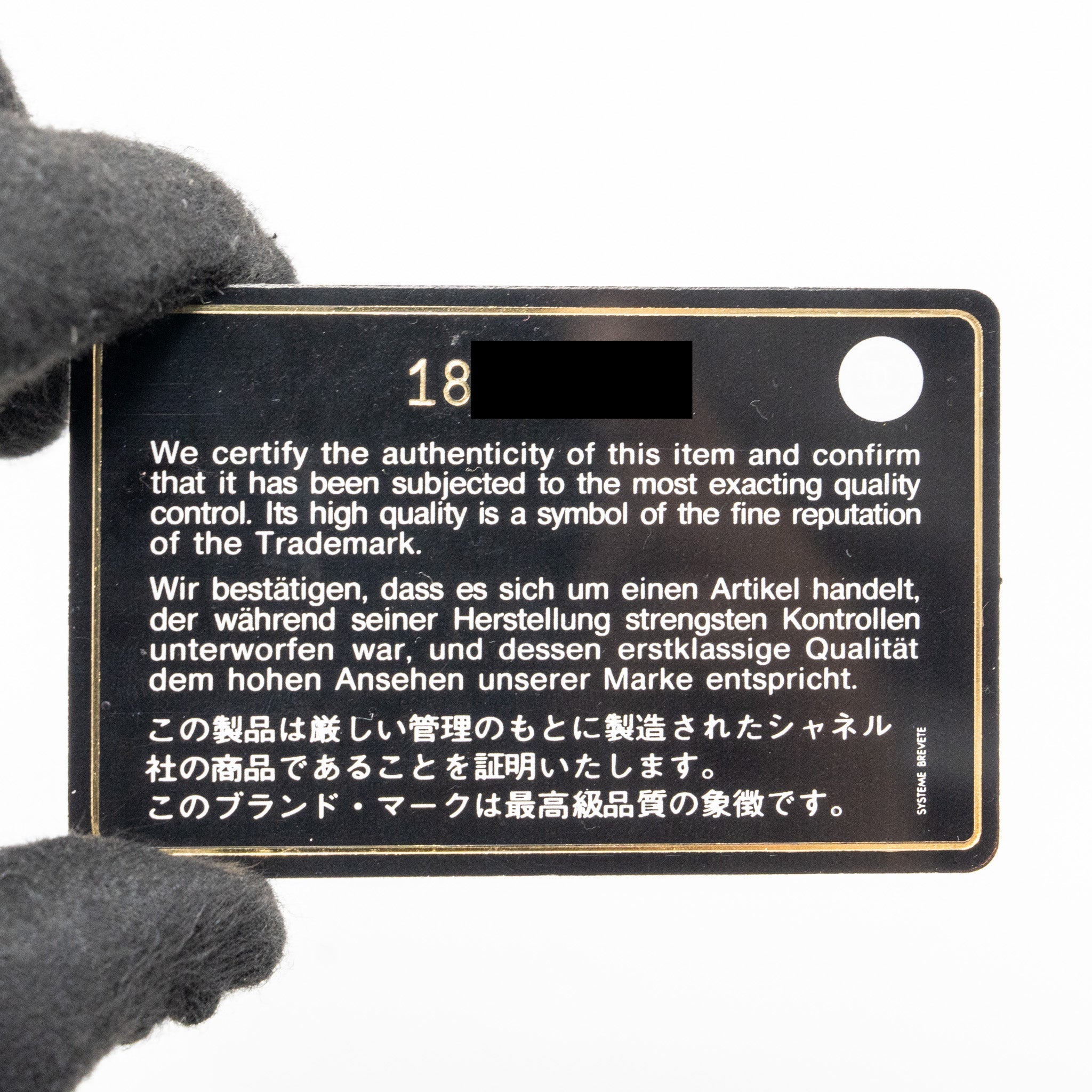 Chanel Jumbo Classic Double Flap Lambskin Black