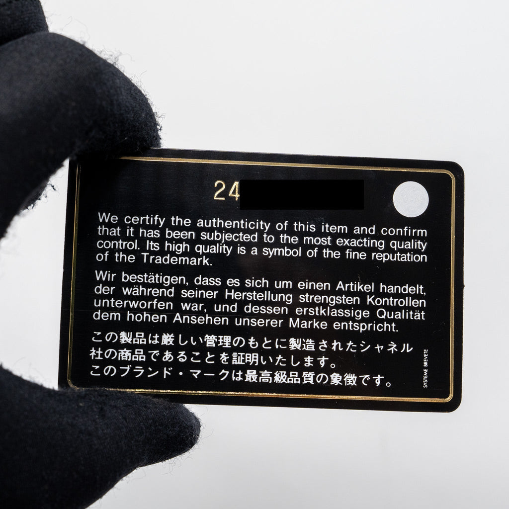 Chanel Classic flap card holder lambskin Black