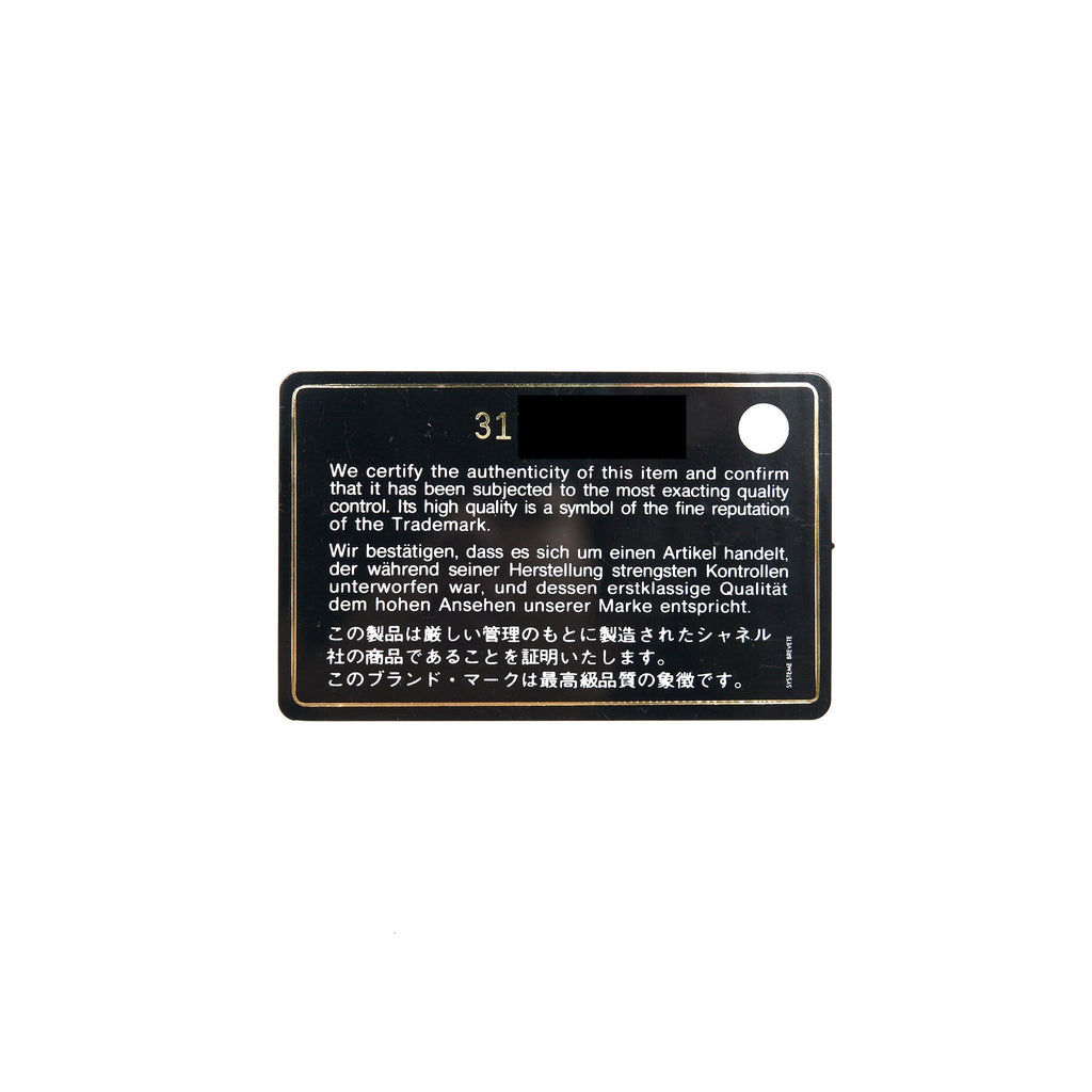 Chanel Classic Card Holder Caviar Pink L