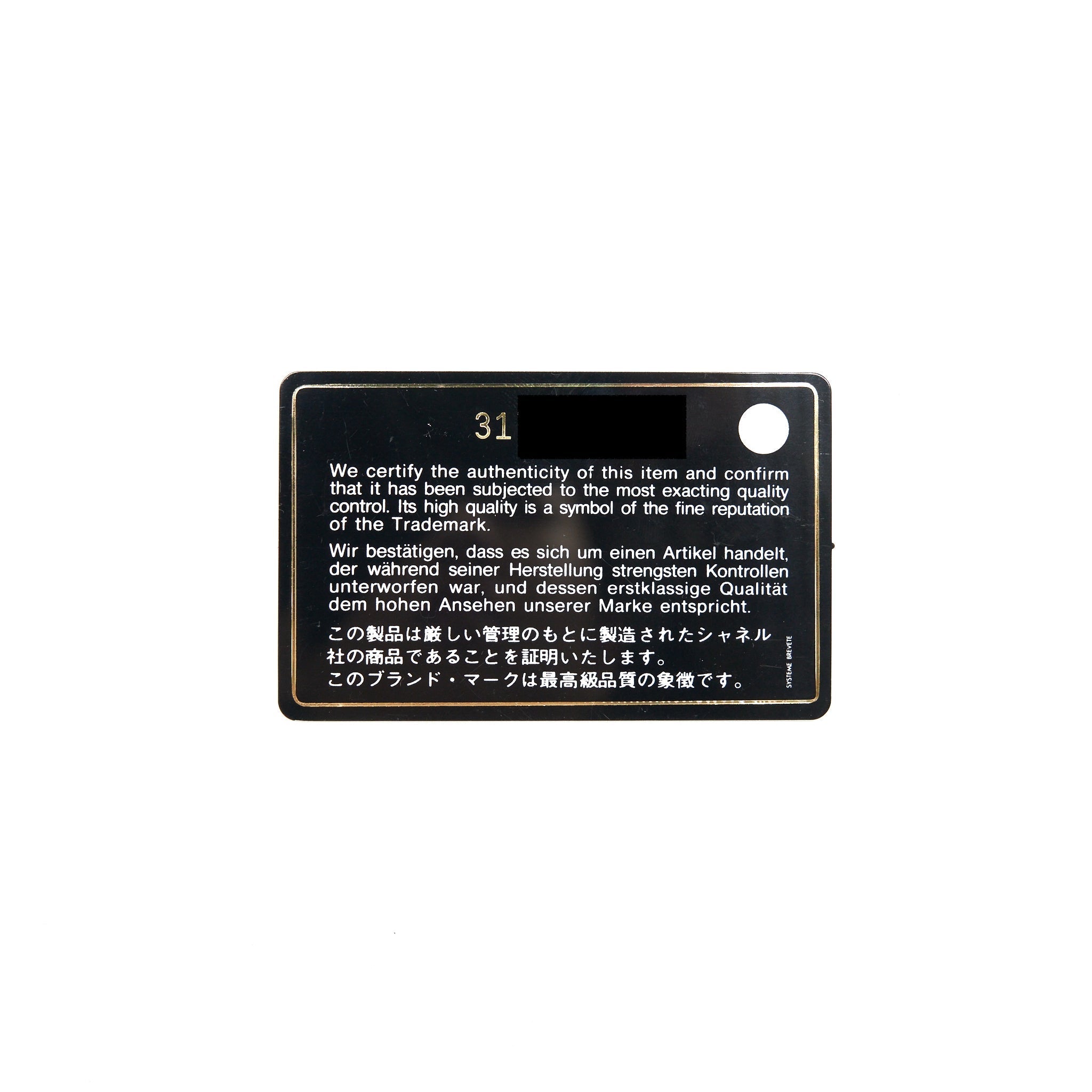Chanel Classic Card Holder Caviar Pink L