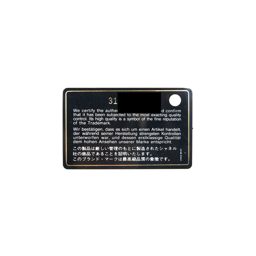 Chanel Classic flap card holder Caviar black