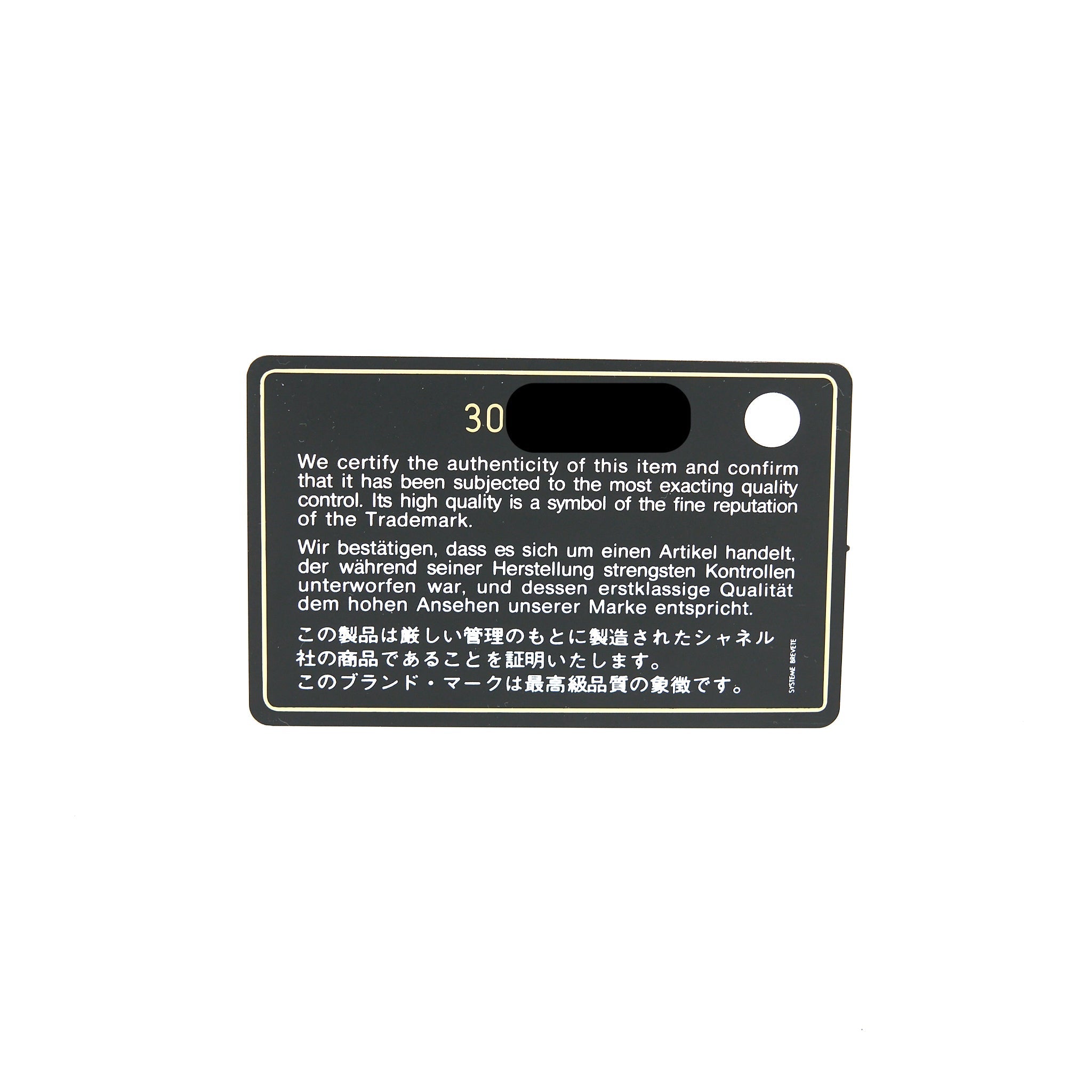 Chanel Mini Square Flap Bag Lambskin Light Yellow L