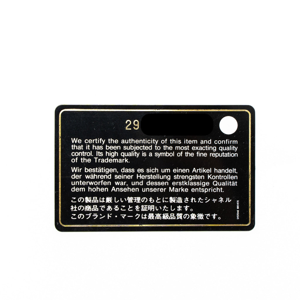 Chanel Classic Wallet On Chain Caviar Black