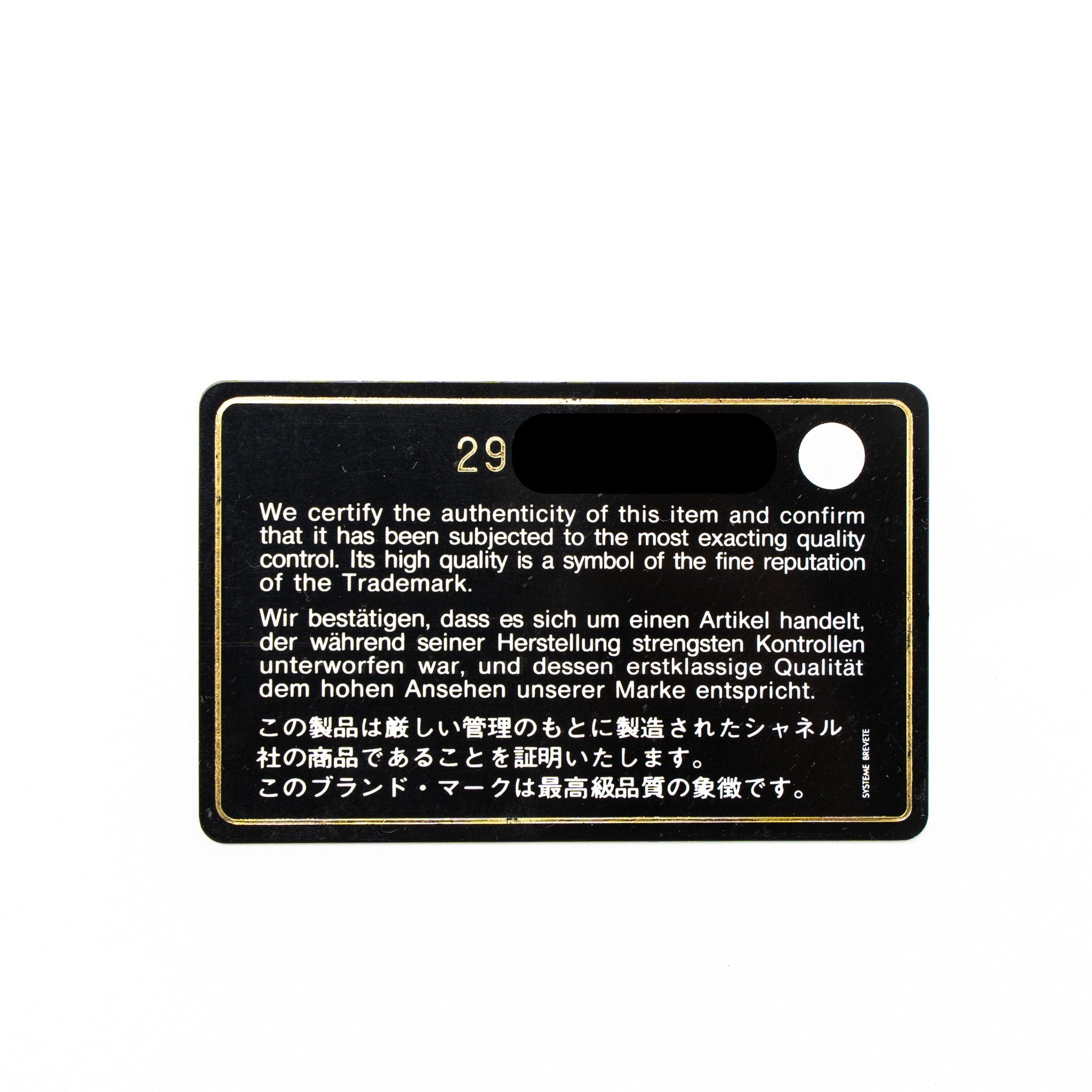 Chanel Classic Wallet On Chain Caviar Black