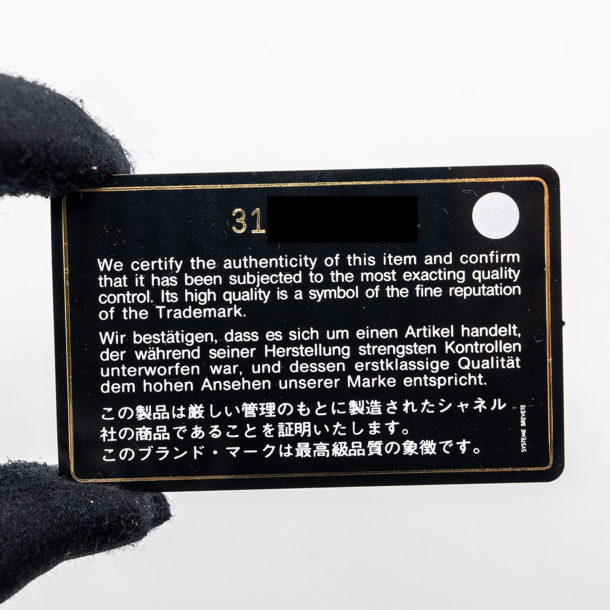 Chanel boy card holder with chain caviar black