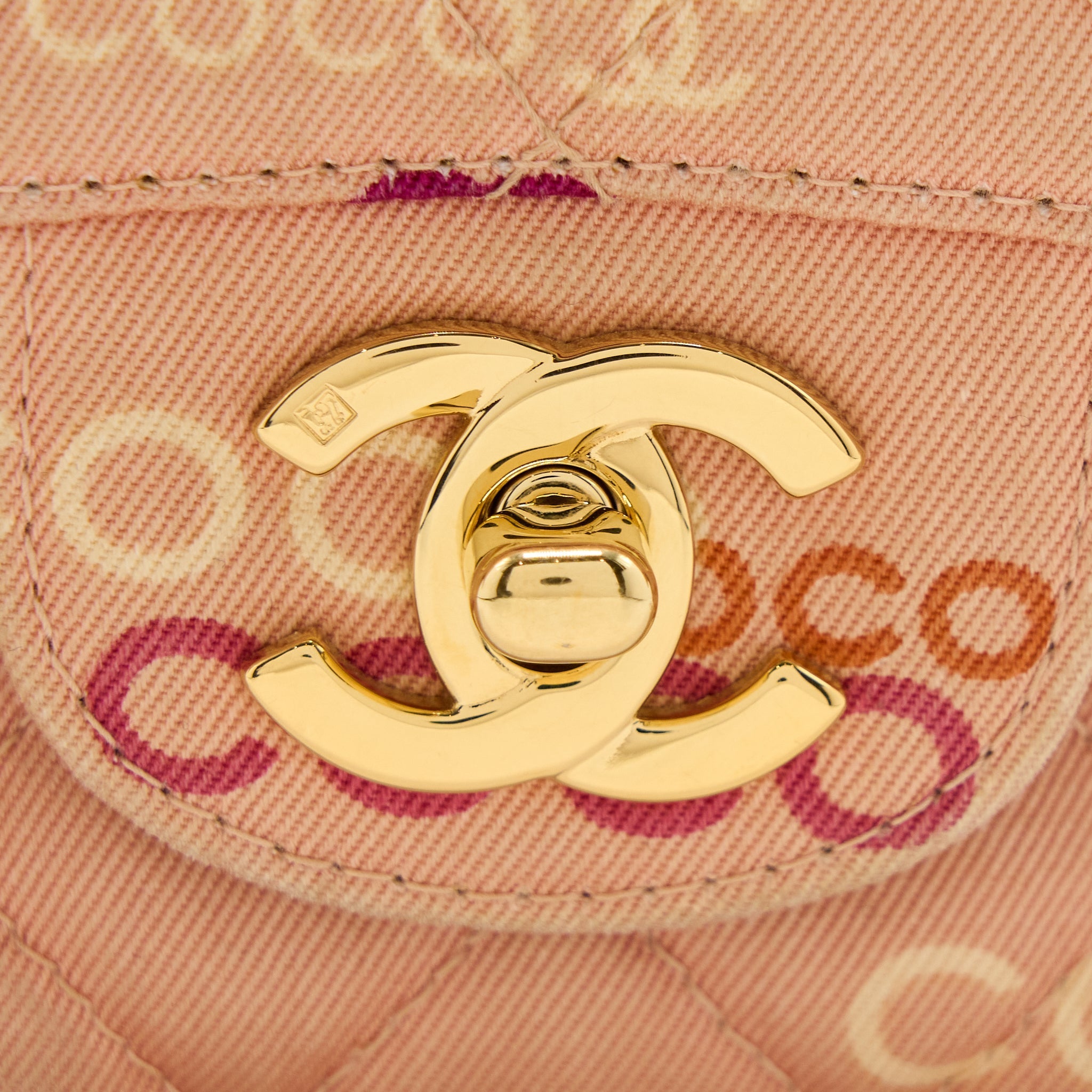 Chanel Vintage Coco Medium Classic Flap Bag Fabric Pink