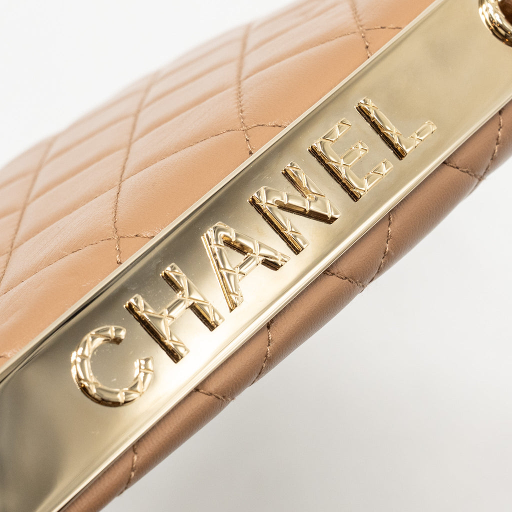 Chanel Trendy CC Wallet On Chain Lambskin Dark Beige
