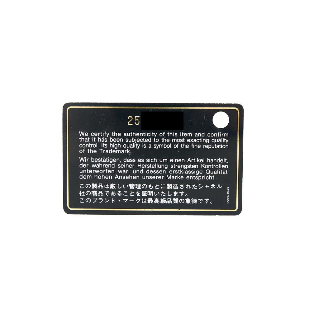 Chanel Classic Boy Wallet On Chain Caviar Black