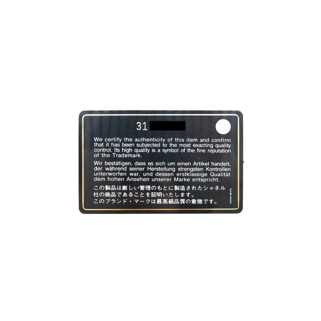 Chanel Card Holder On Chain Caviar Black L