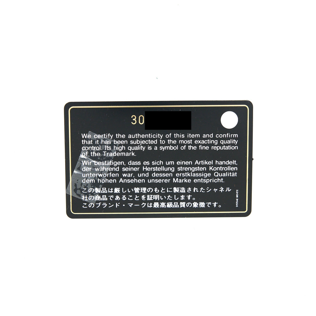 Chanel Medium Coco Handle Caviar Black L