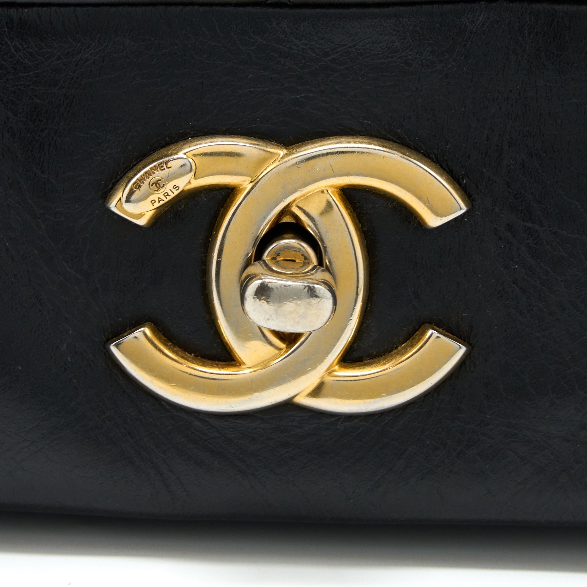 Chanel Quilted Seasonal Flap Bag Black