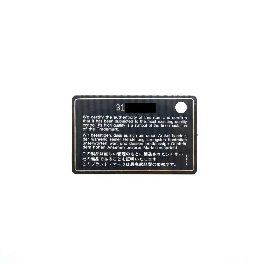 Chanel small compact wallet caviar black L