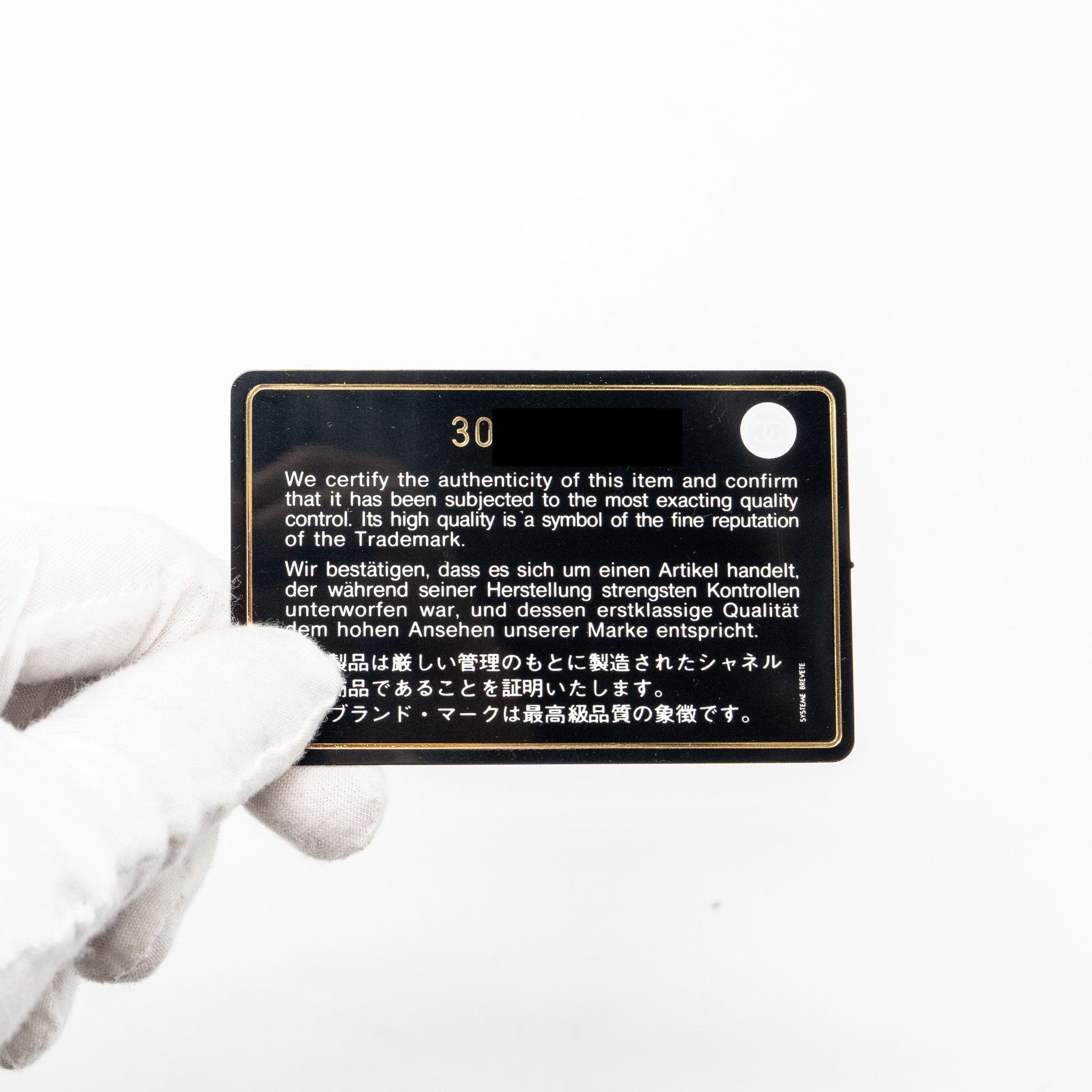 Chanel mini coco handle Caviar black L