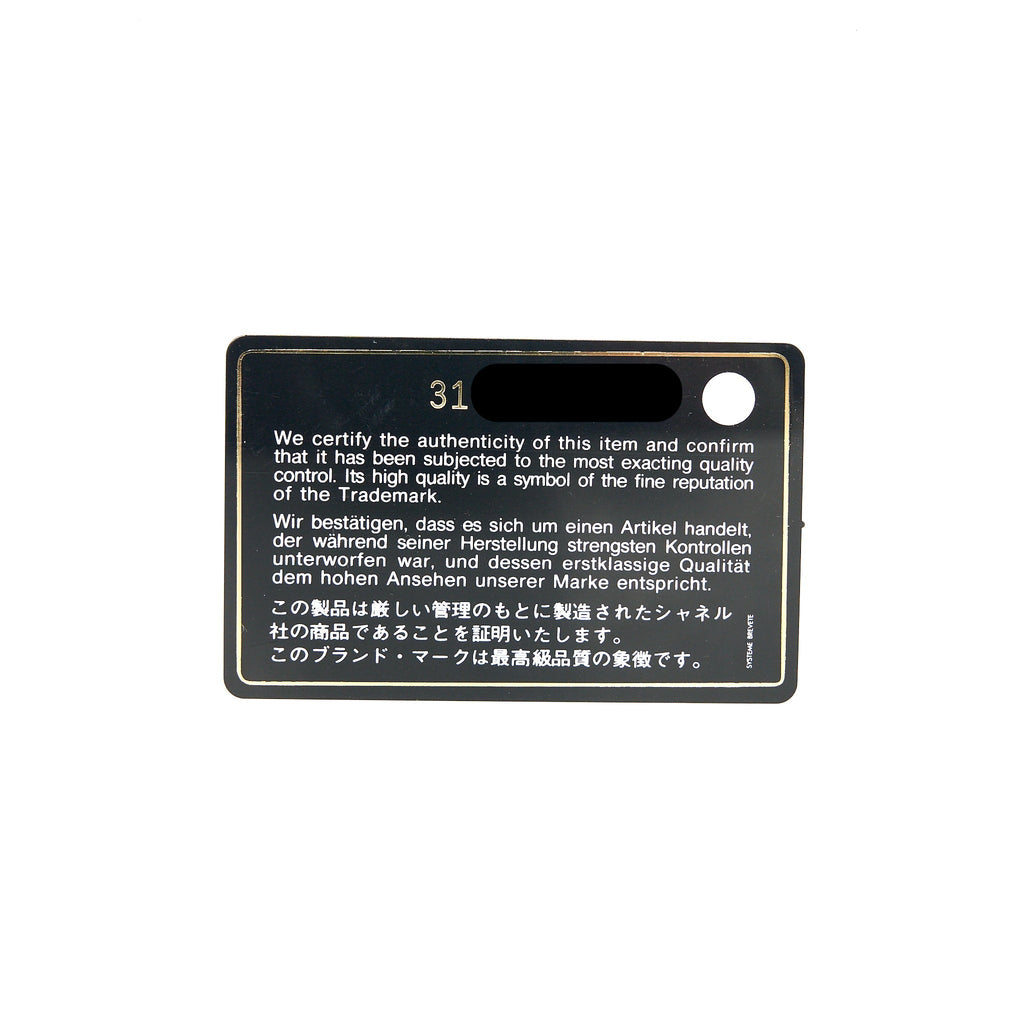 Chanel Classic Flap Card Holder Caviar Black
