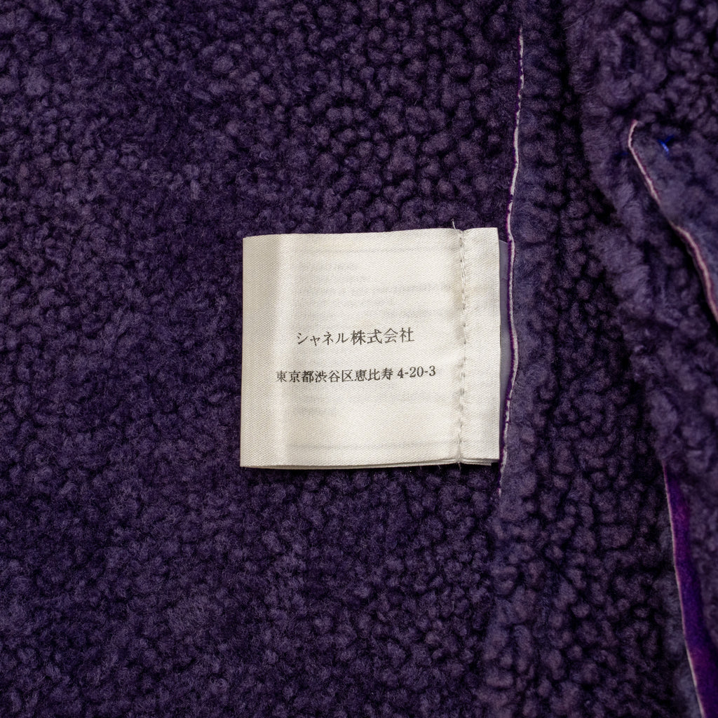 Chanel Size 36 Vintage Shearling Coat Lambswool Purple