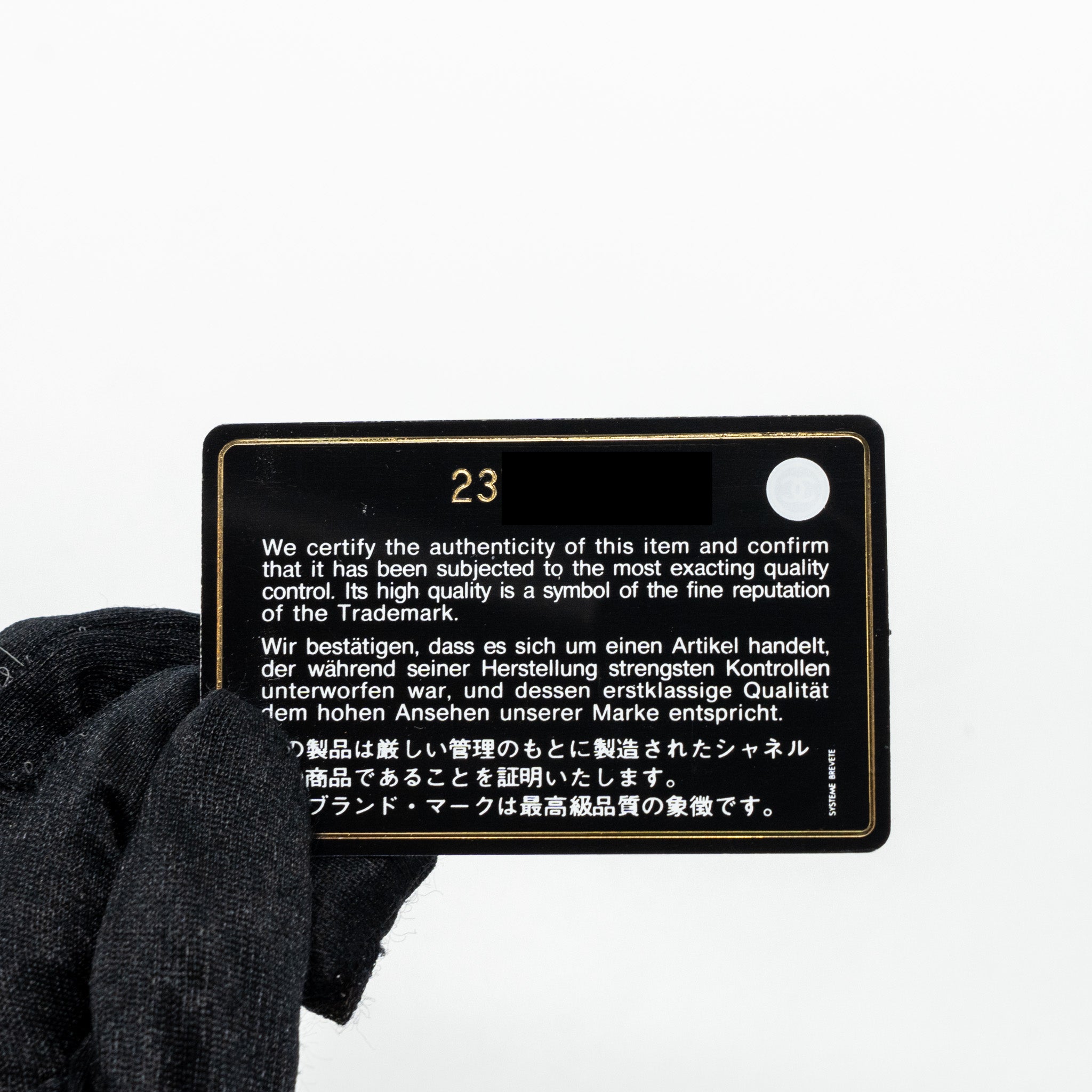 Chanel Phone Holder With Chain Lambskin Black L