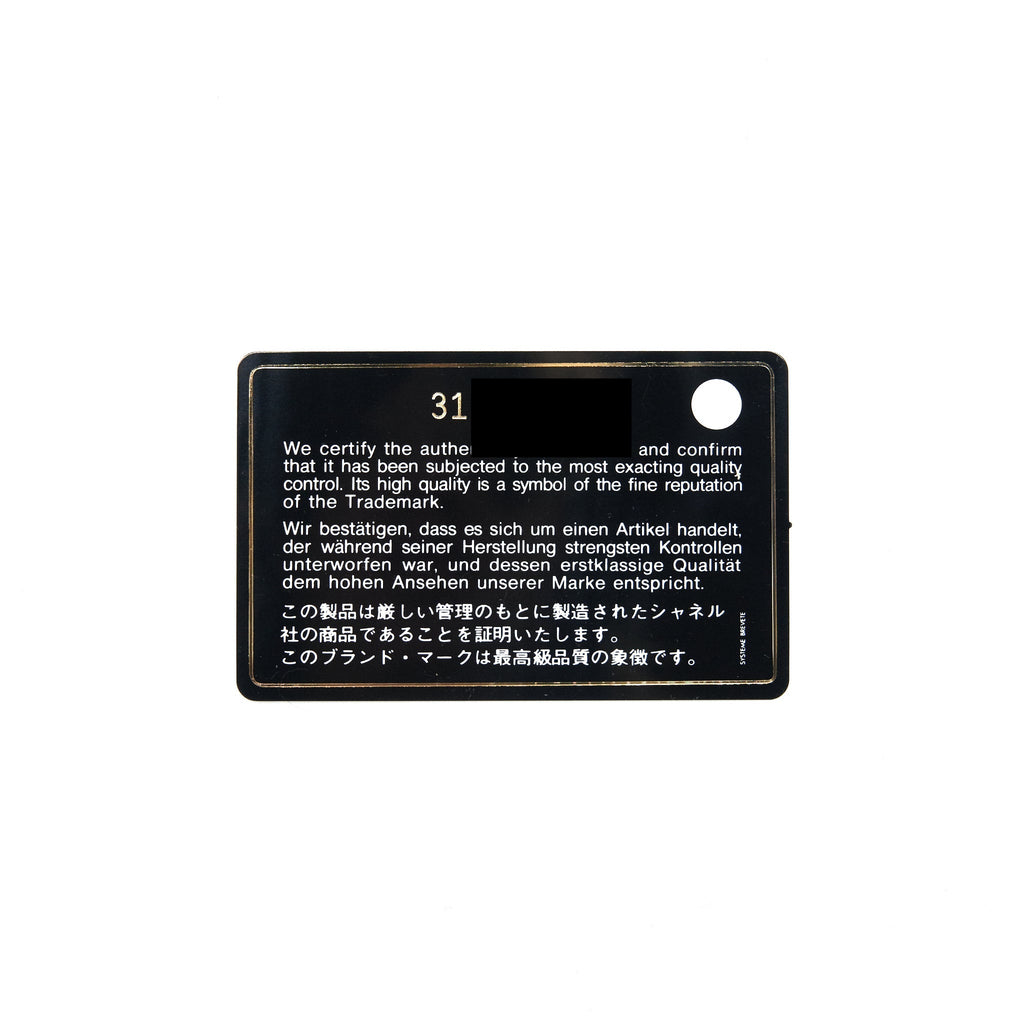 Chanel Mini flap card holder Ribbon Chain Lambskin Black L