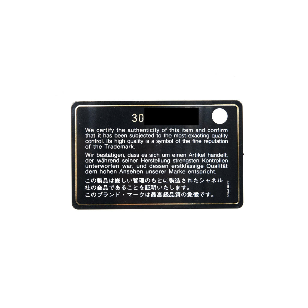 Chanel Small Boy Chanel Calfskin white