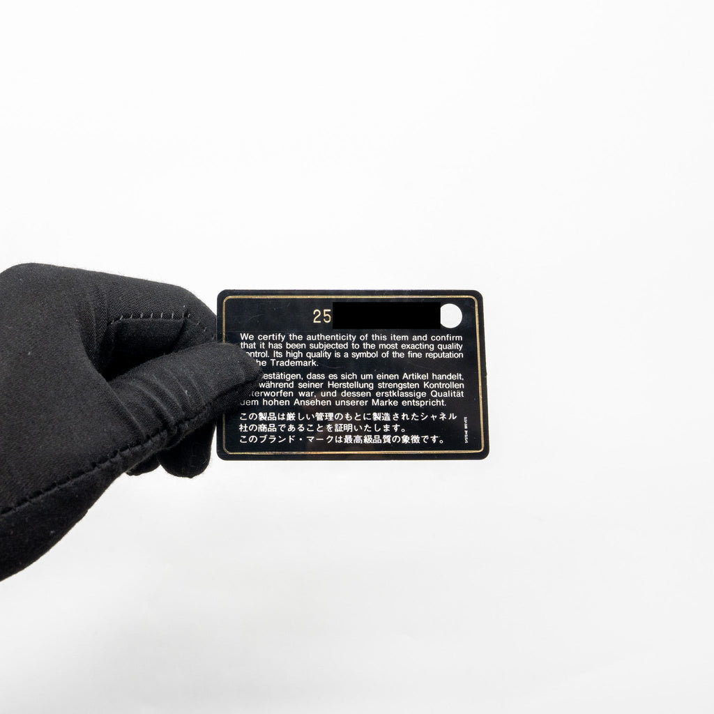 Chanel Small classic double flap bag caviar black