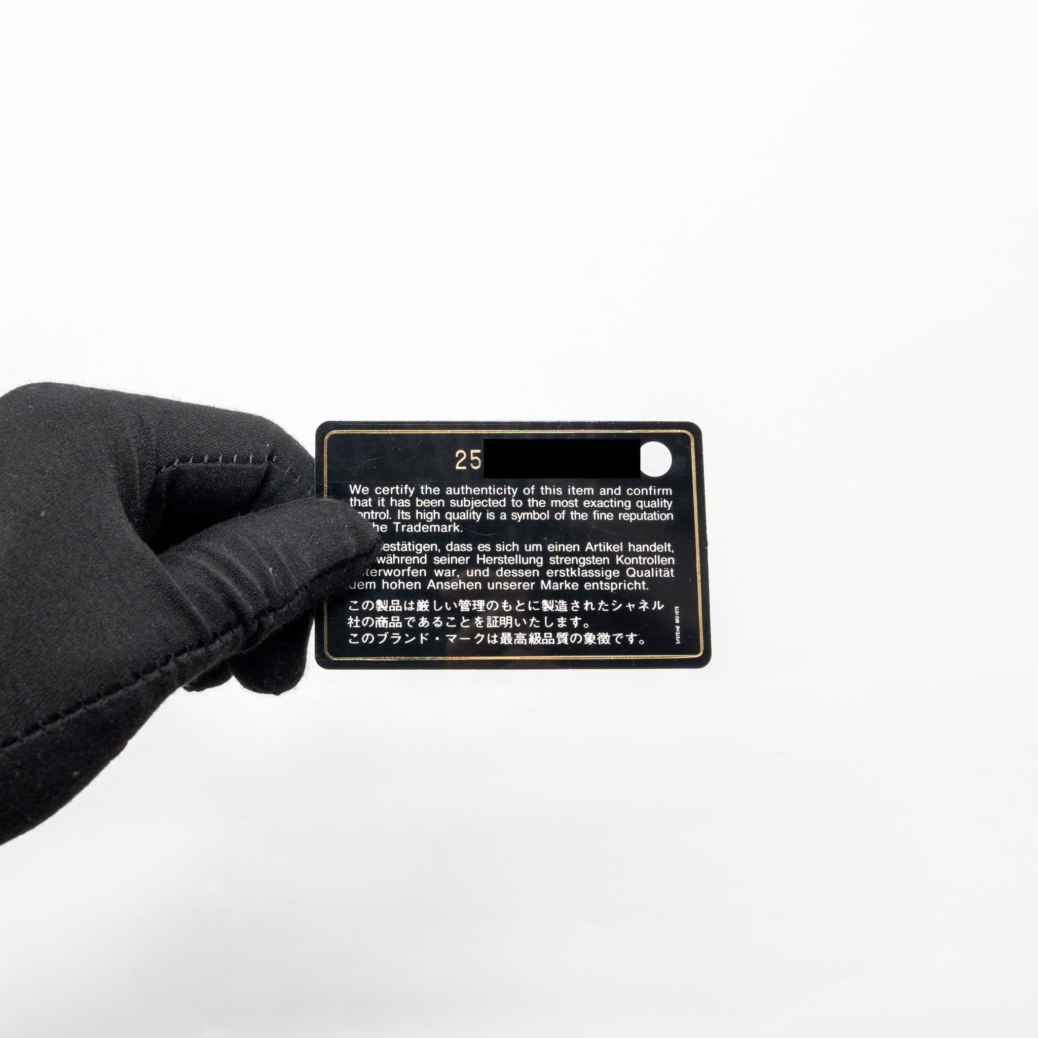 Chanel Small classic double flap bag caviar black