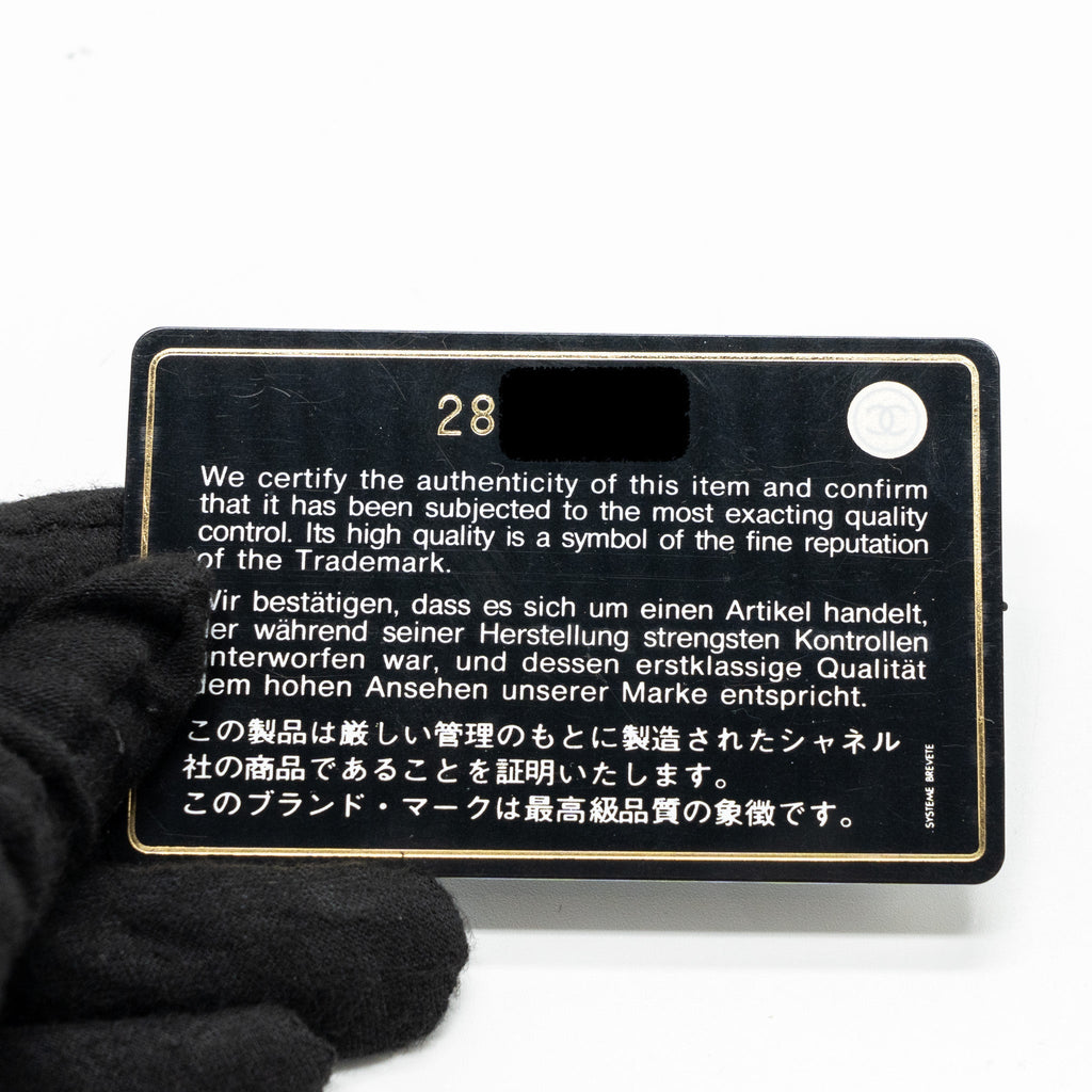 Chanel vertical phone case tweed multicolor black / light brown L