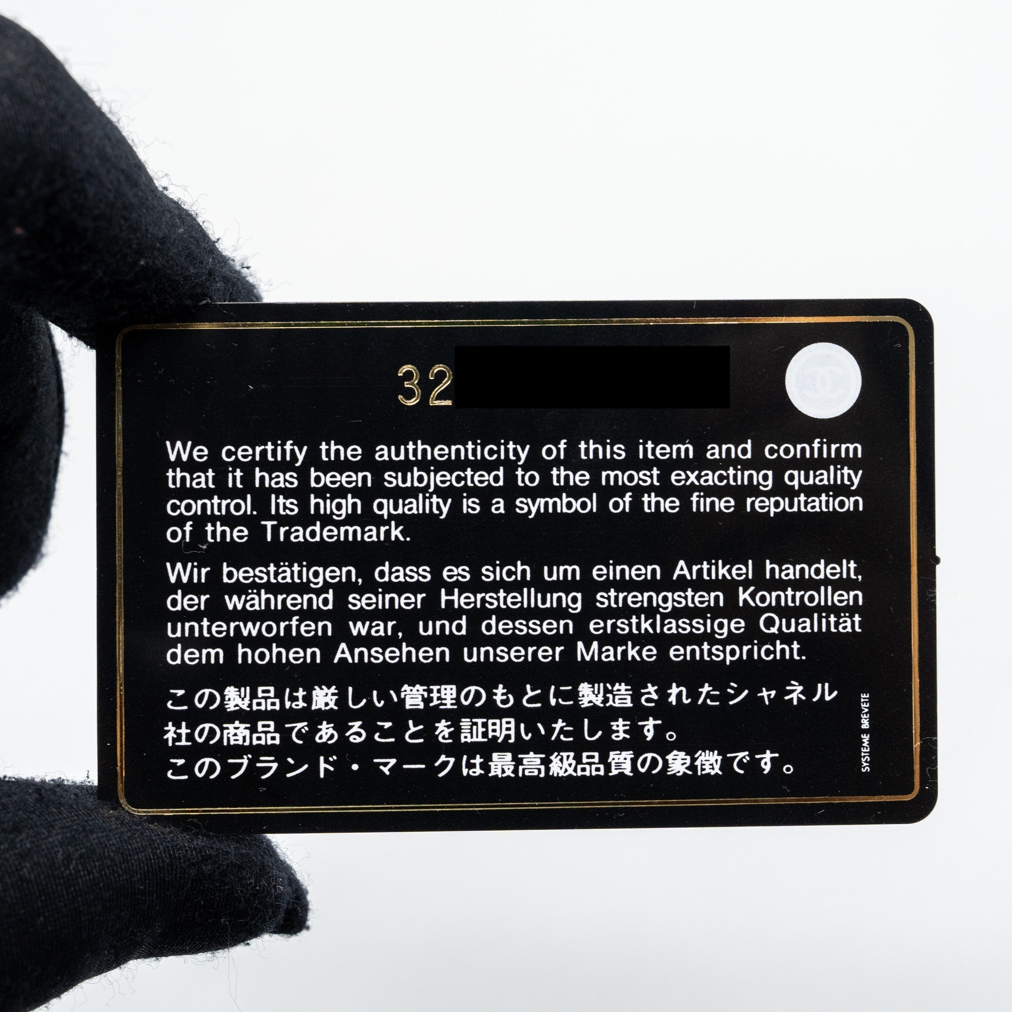 Chanel detailed giant logo Card holder caviar dark blue L