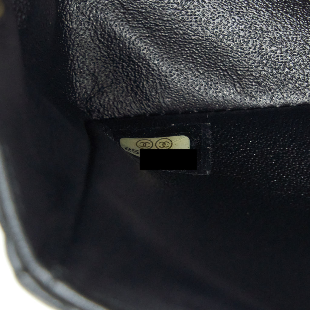 Chanel Chevron Mini Rectangular Flap Bag Lambskin Black L