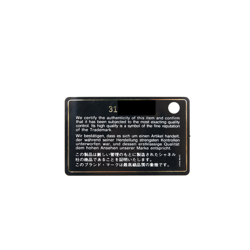 Chanel 22C Zippy Card Holder Caviar Light Beige L