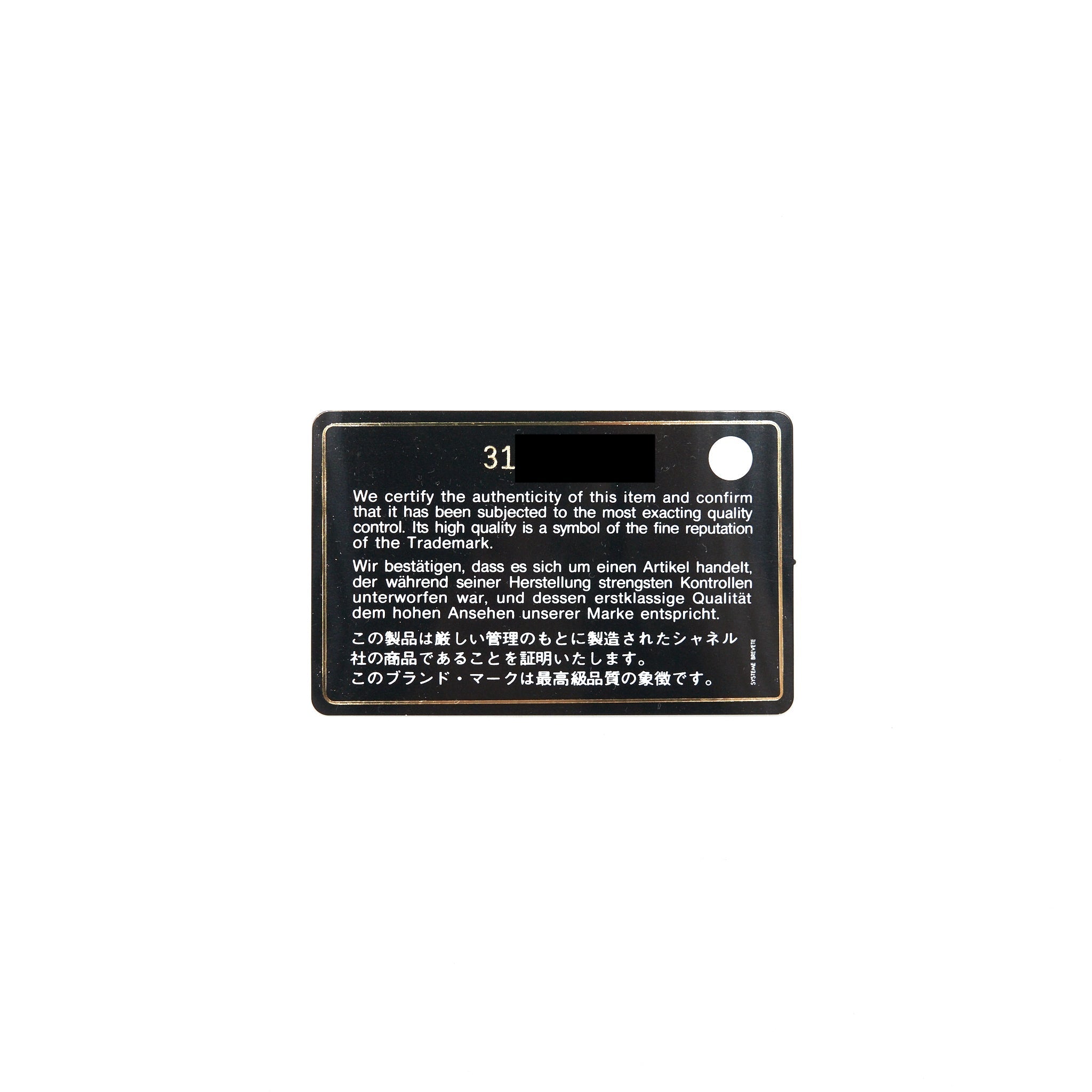 Chanel 22P Flap Double Card Holder Caviar Light Blue L