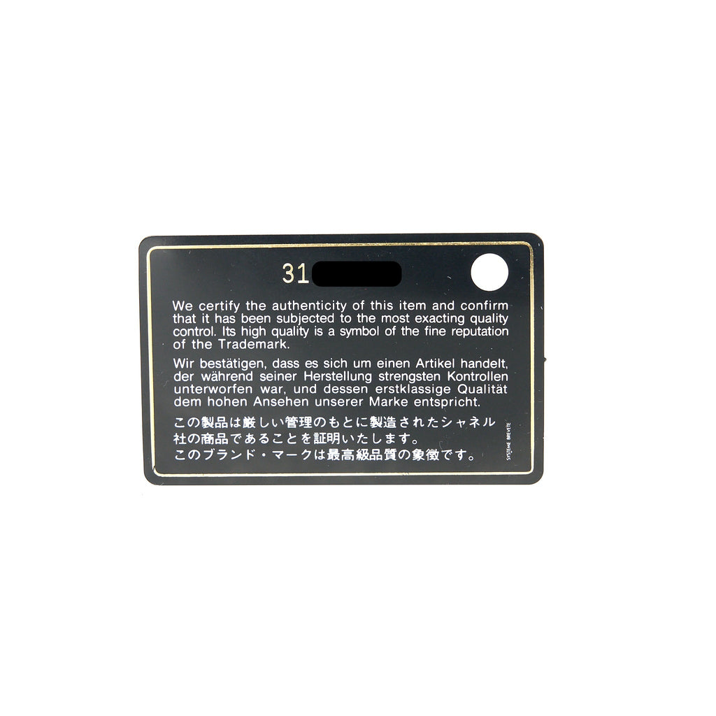 Chanel Flap Card Holder Giant CC Logo Velvet Black L