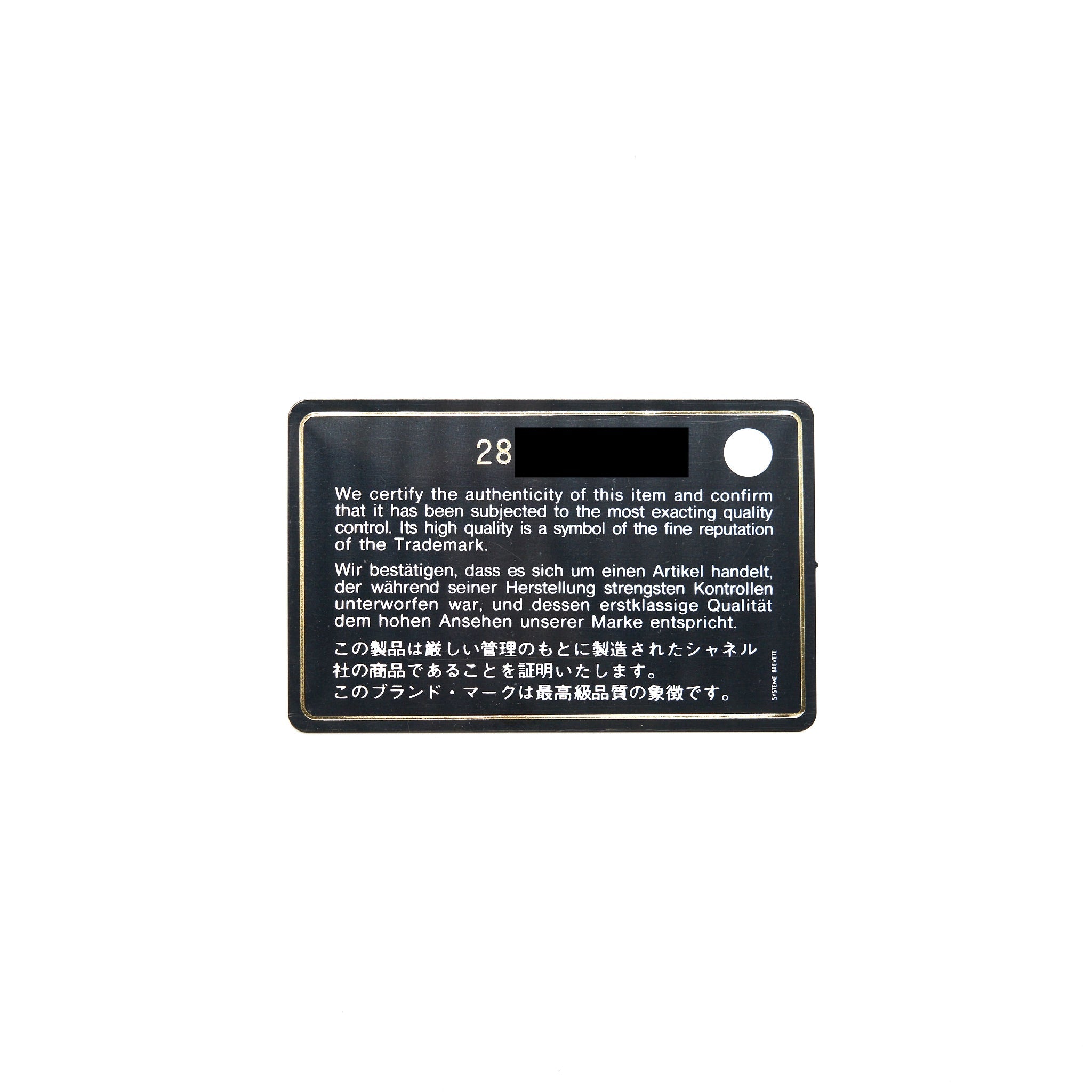 Chanel Medium Business Affinity Caviar Black L