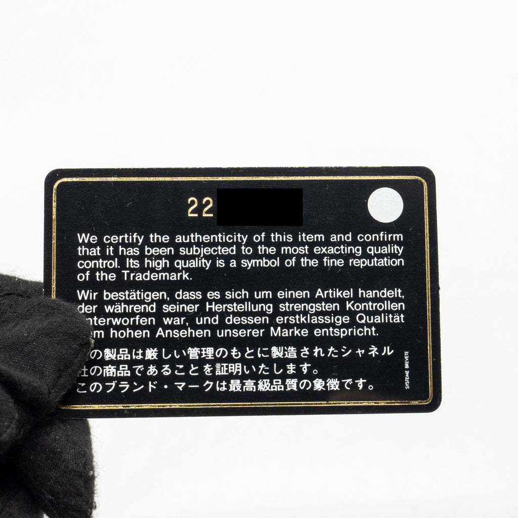 Chanel Classic flap long wallet Caviar black
