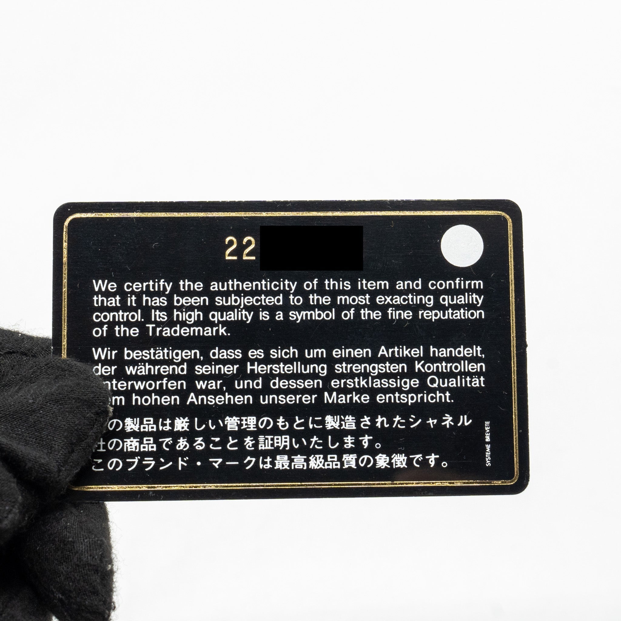Chanel Classic flap long wallet Caviar black