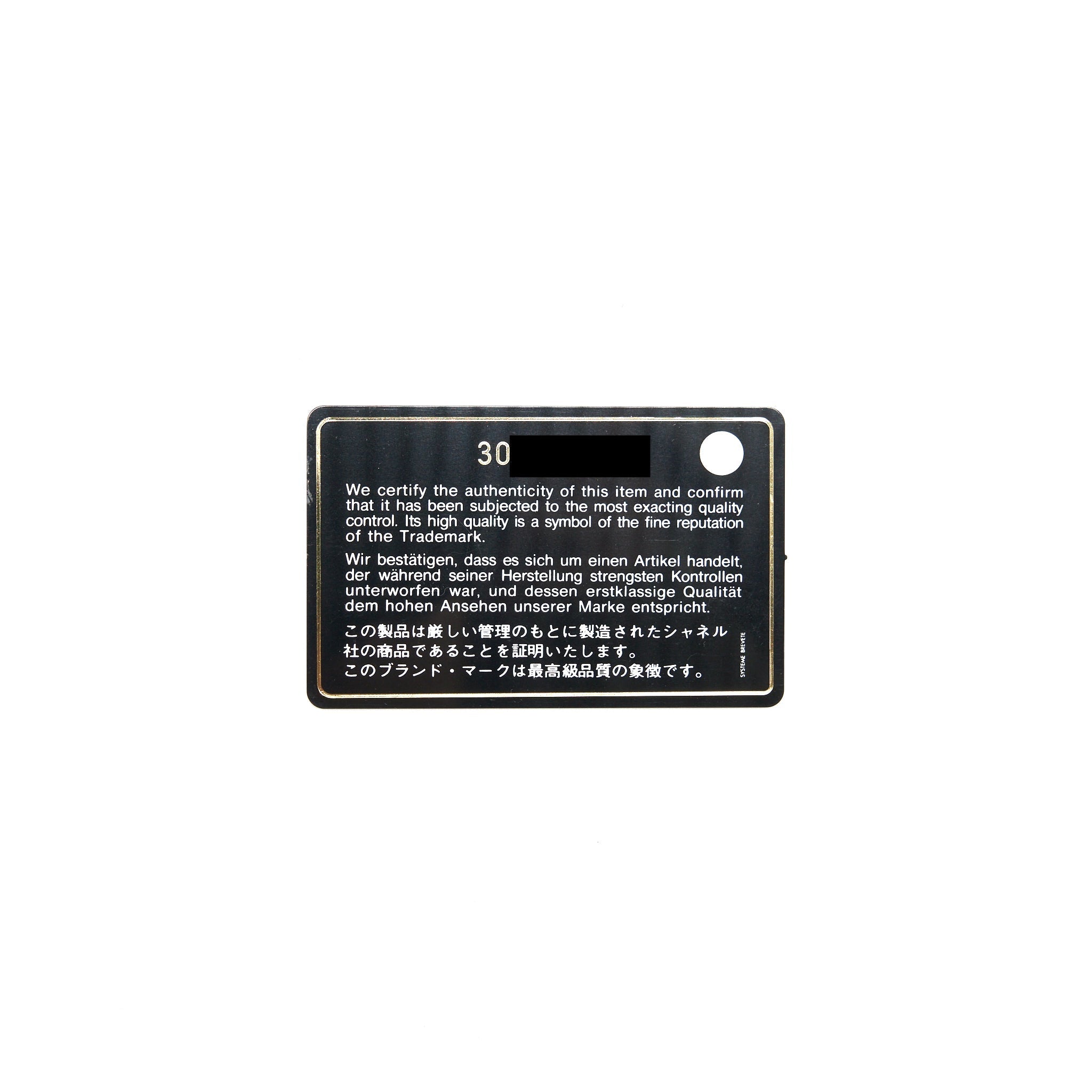 Chanel Mini Wallet On Chain Caviar Black L