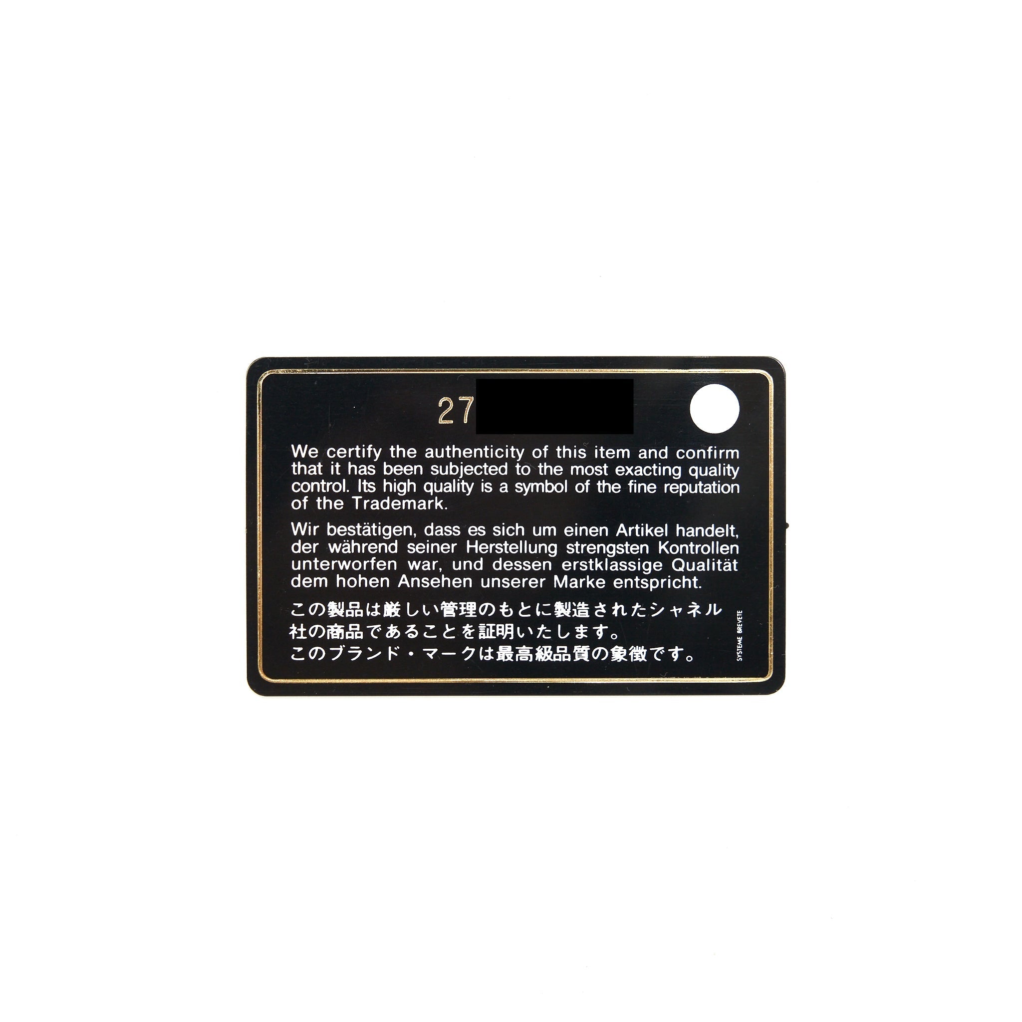 Chanel Medium Boy Calfskin Black Ruthenium Hardware