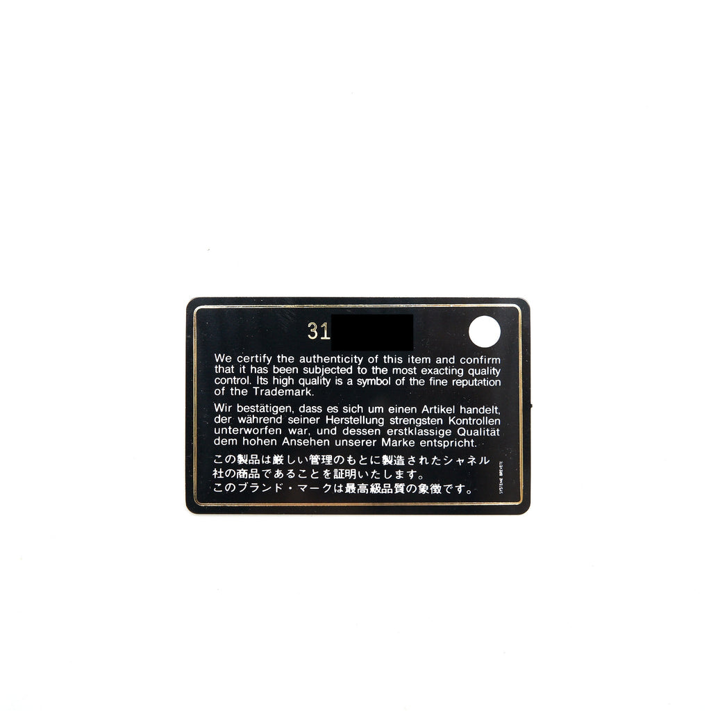Chanel Classic Card Holder Caviar Black