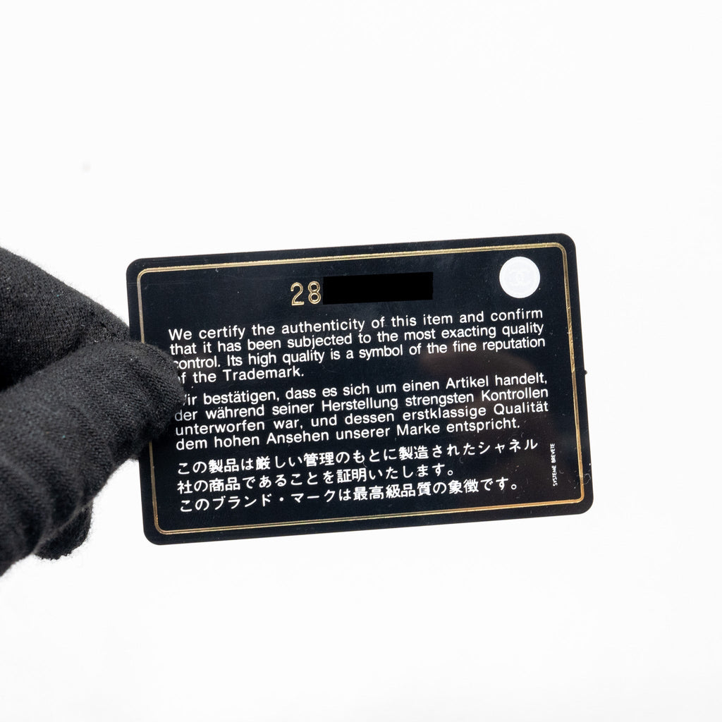 Chanel Small Boy Zip Pouch Shiny Grained Calfskin Black