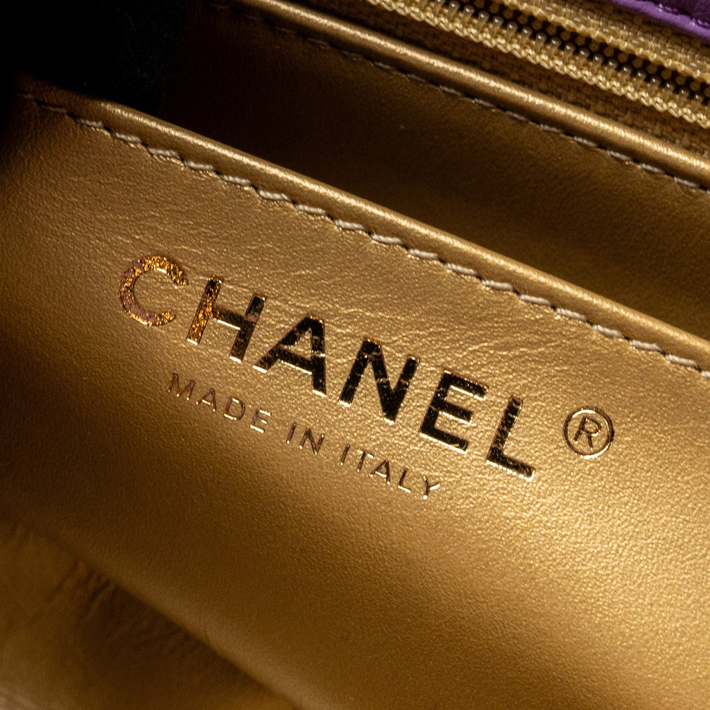 Chanel 22s Pearl Crush Mini Rectangular Flap Bag Lambskin Purple  (microchip)