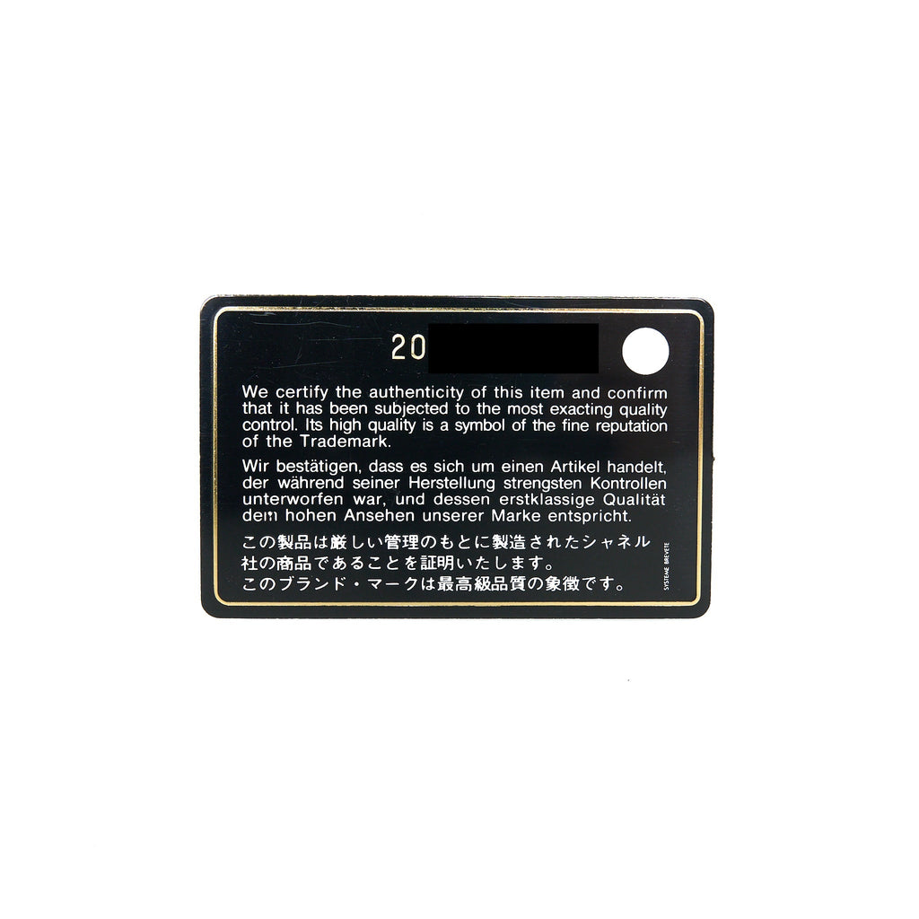 Chanel Camellia Wallet On Chain Lambskin Black
