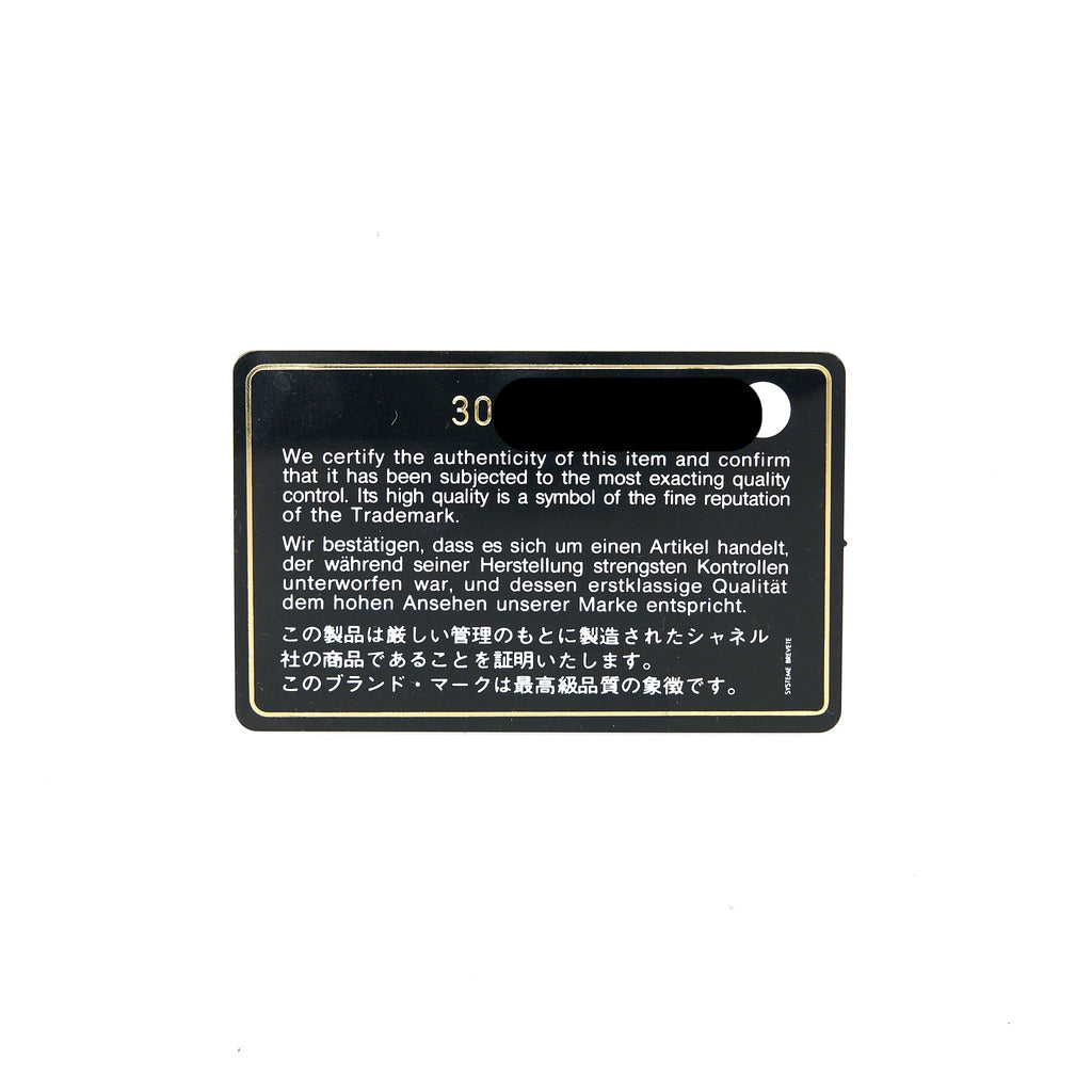 Chanel Small Coco Handle Caviar Black L