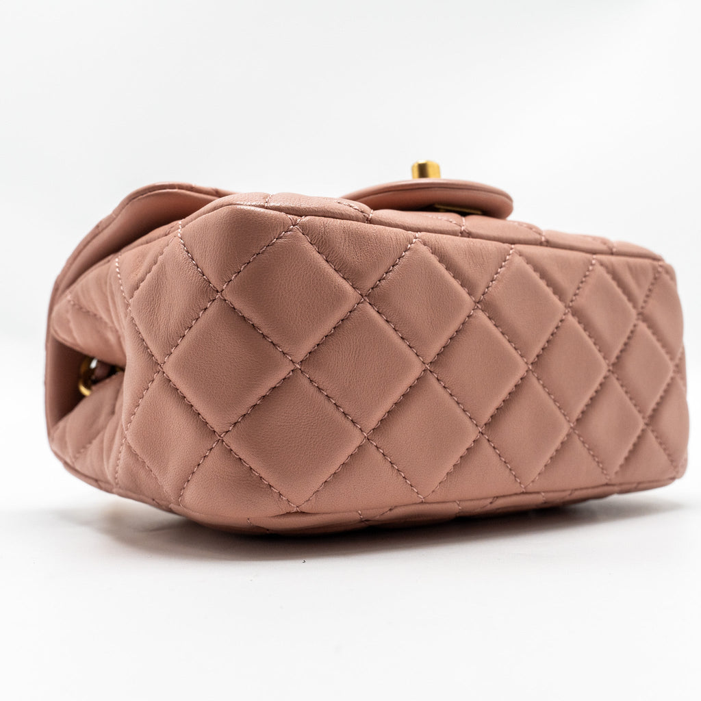 Chanel Pearl Crush Mini Square Flap Bag Lambskin Pink (Microchip)