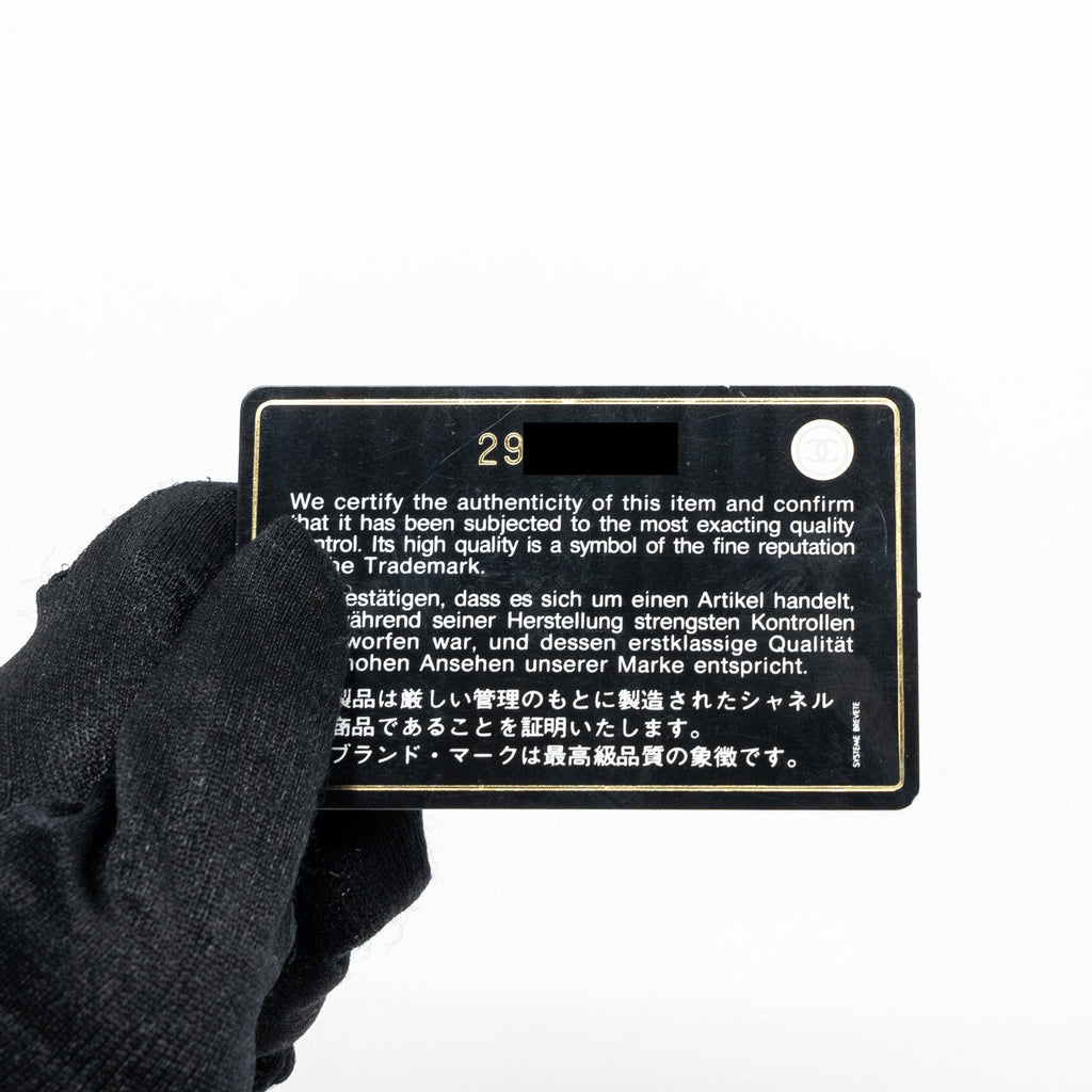 Chanel Classic Mini Rectangular Flap Bag Lambskin Black