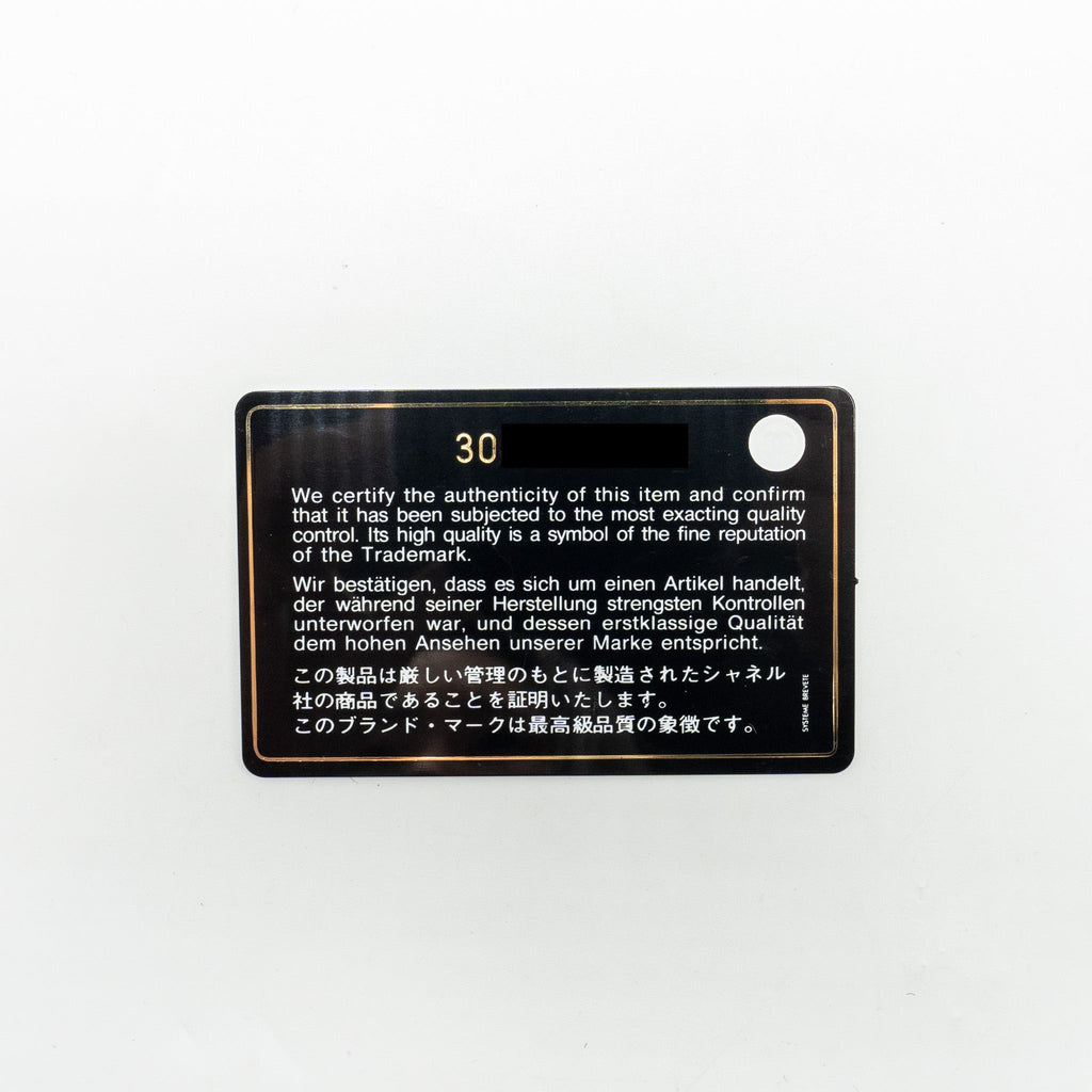 CHANEL Boy Wallet On Chain Lambskin Black Brushed