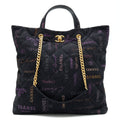 Chanel 22P Printed Denim Maxi Shopping Tote Bag Black/Multicolour